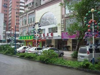 Xinyue Hotel - Guangzhou Shipai Exterior foto